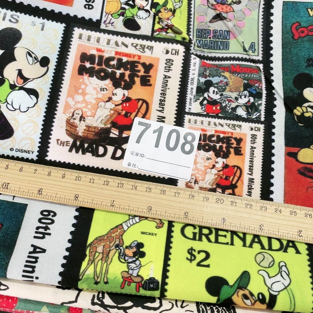 一米价纯棉平布1.1米宽果子布艺小块