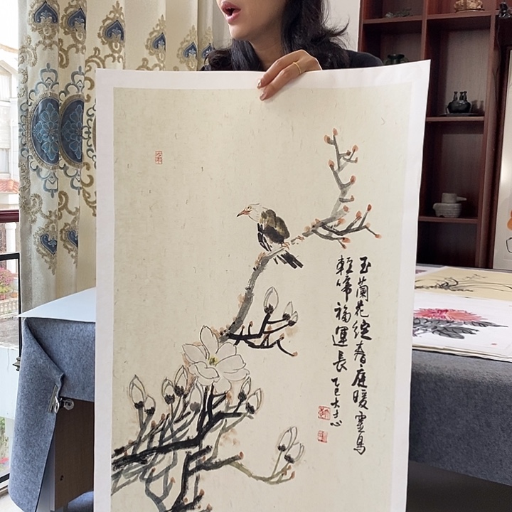 国画纯手绘国画写意作品45*68