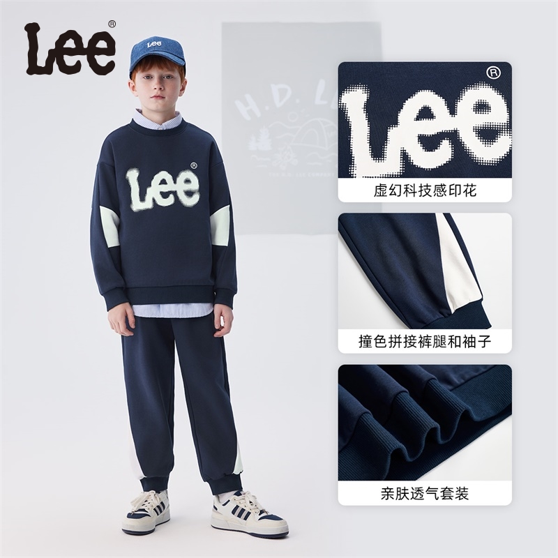 Leekids运动风圆领卫衣运动套装秋季男女童撞色拼接 LK5X1SUS0061