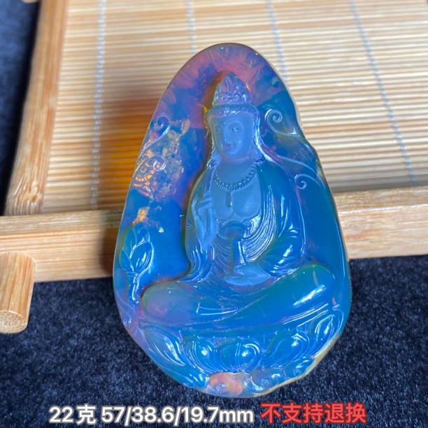 【小伊琥珀】22克蓝血变色龙带原皮「观音」唐永鼎大师工「不支持退换」