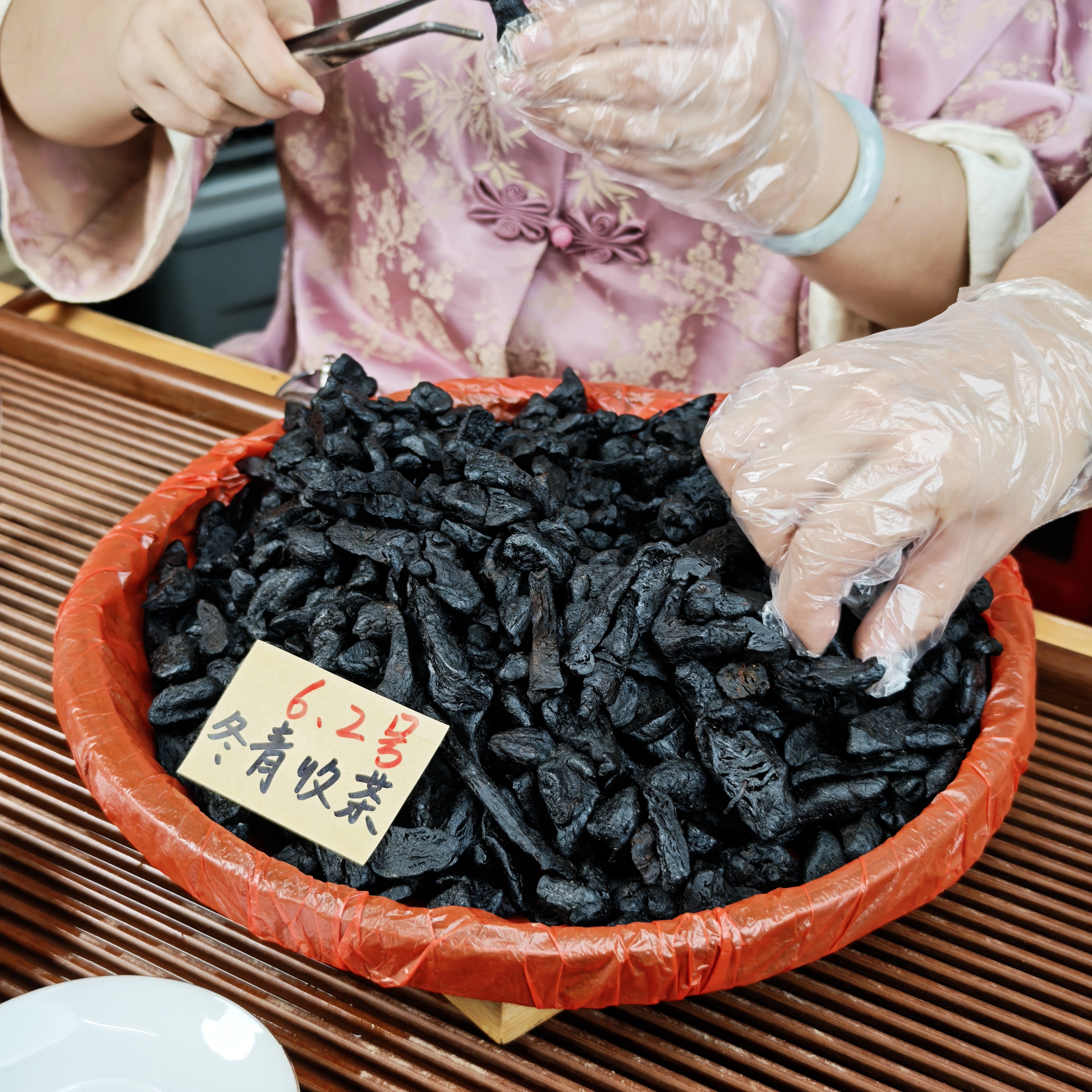 九蒸九晒黄米青 九华山仙人余粮 冬青收茶