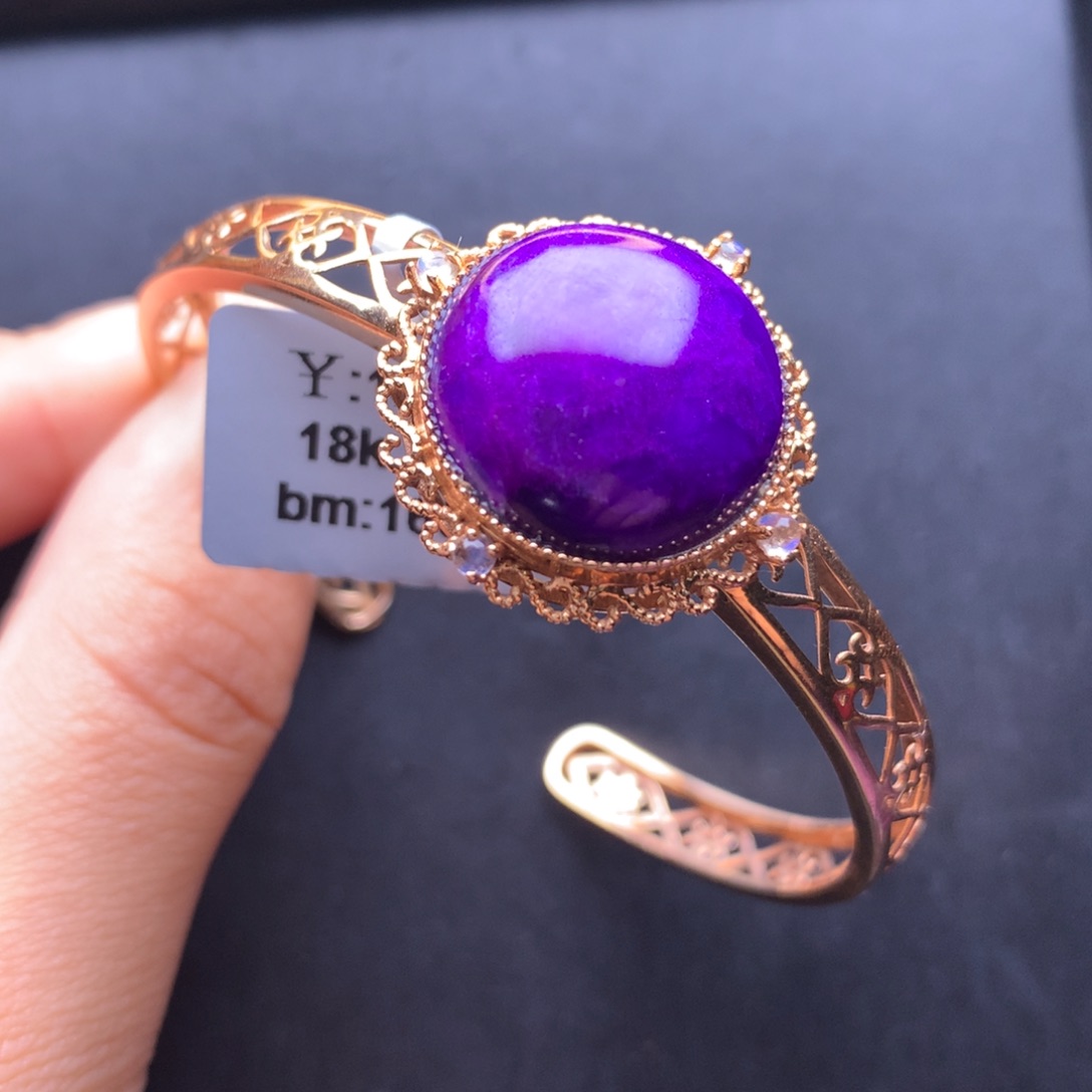 苏纪石（舒俱来）手镯18K金镶嵌