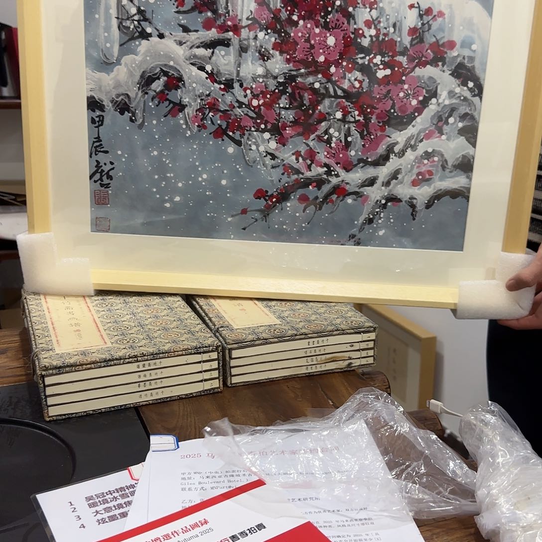 国画艺术家的作品