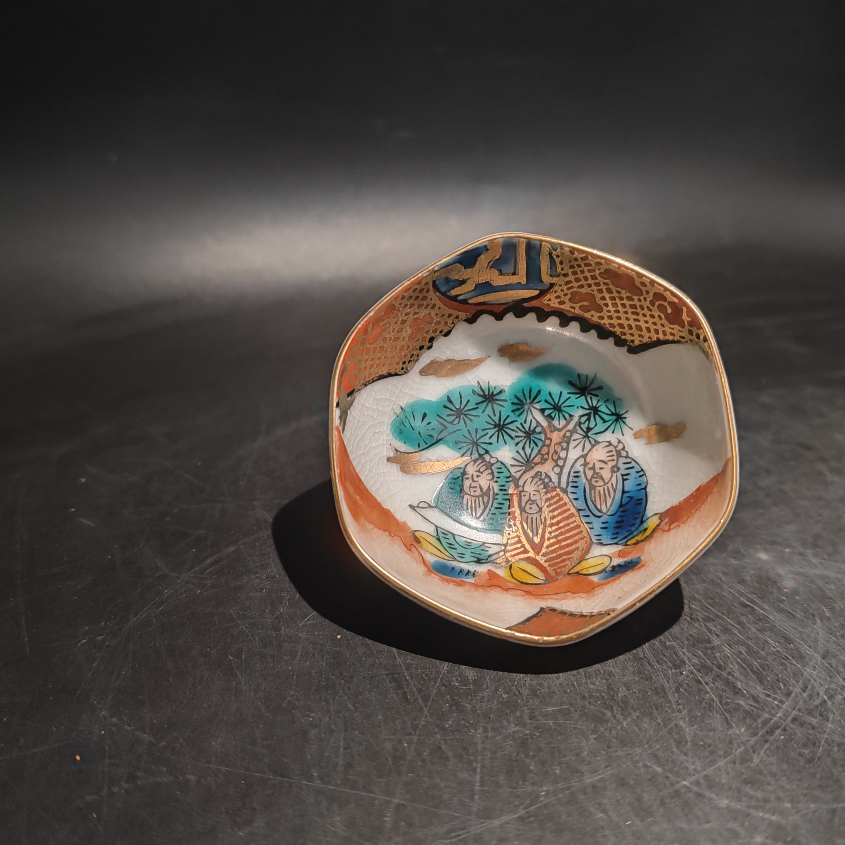 九谷庄三内绘六角杯01/31纯手工手绘陶瓷