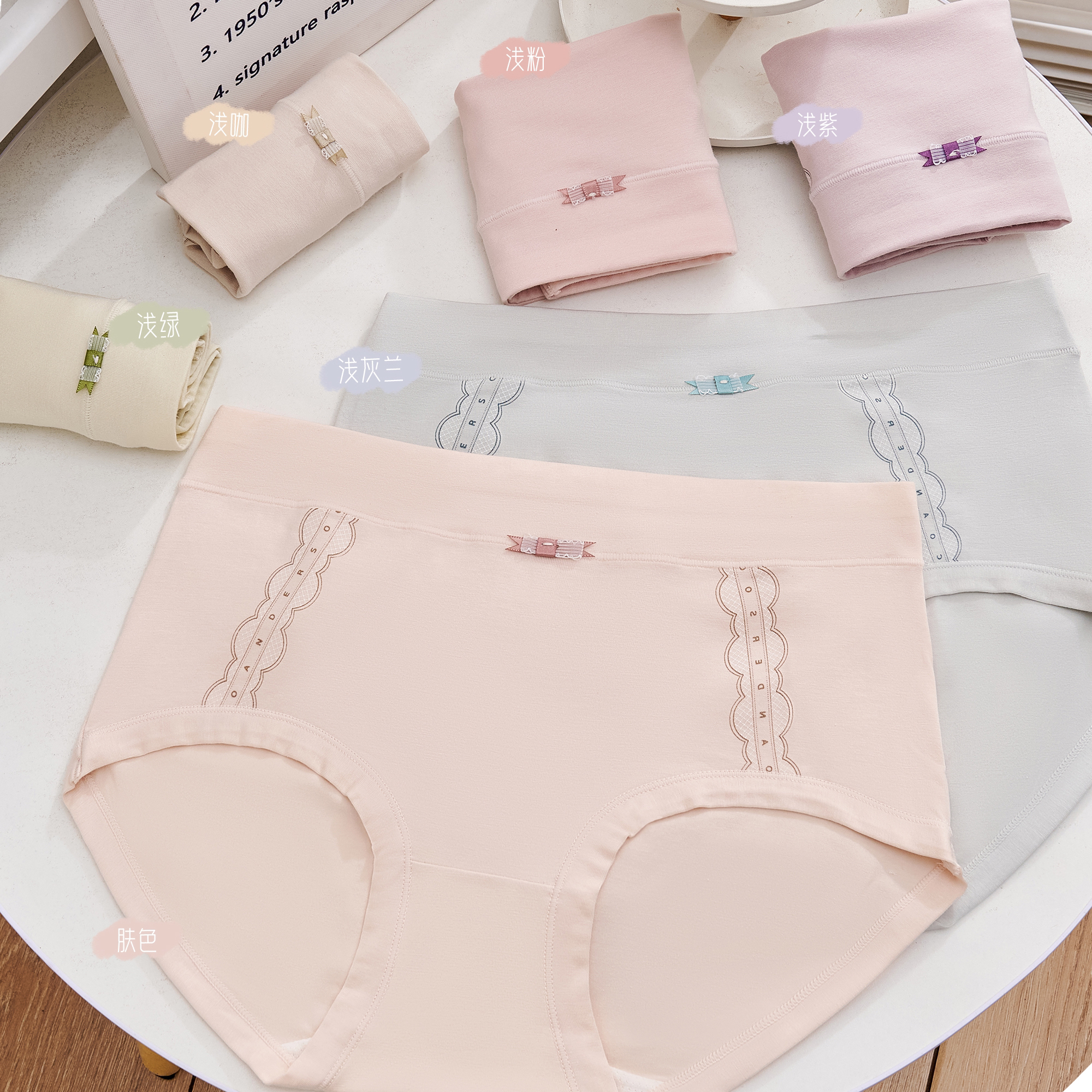 【90-140斤】女士中腰纯棉内裤柔软亲肤透气10A抑菌底裆包臀内裤