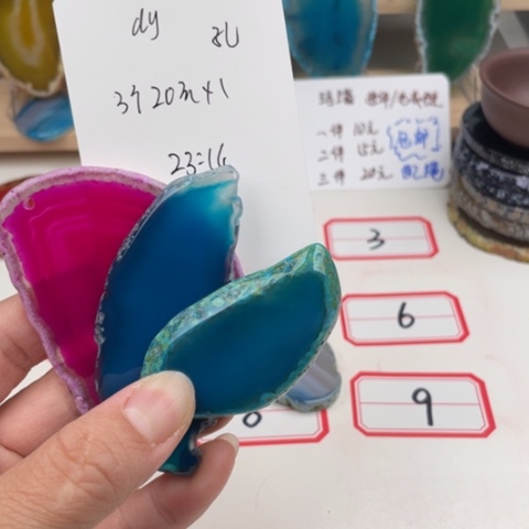 未镶嵌玛瑙/玉髓珠宝奇石d****r