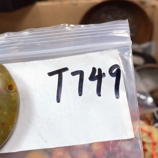 书***人最美古村专属链接