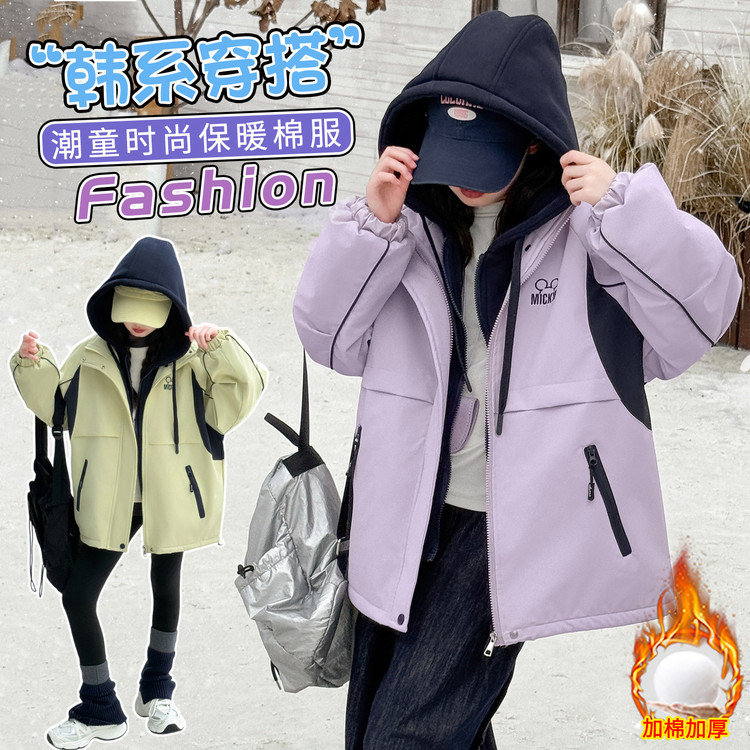 女童加绒加厚假两件外套秋冬2025新款儿童大童女孩冬季加厚冲锋衣