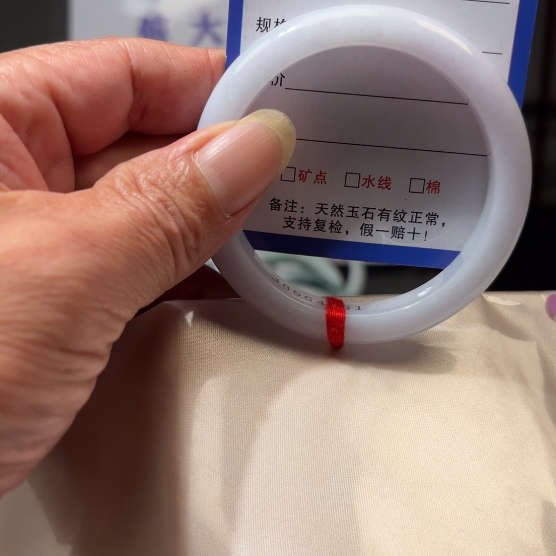 翡翠未镶嵌手镯57