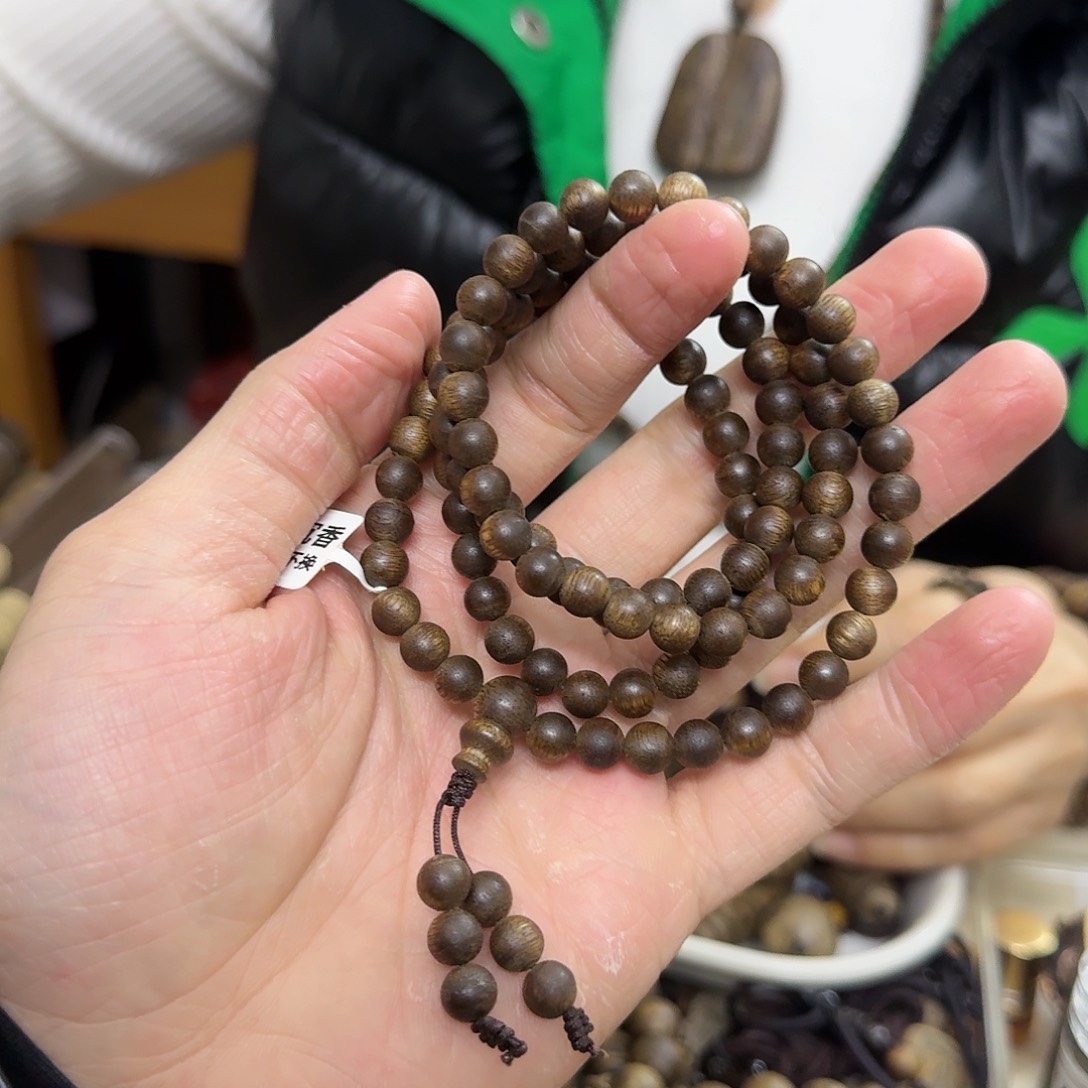 沉香木手串紫琪多圈 0.6-11 克多样性发一