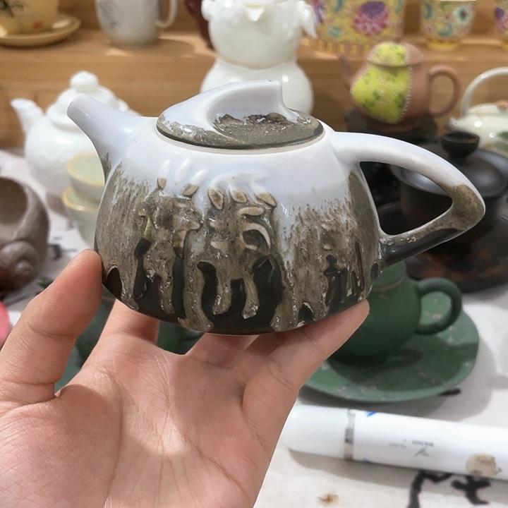 紫砂公道杯紫砂茶壶