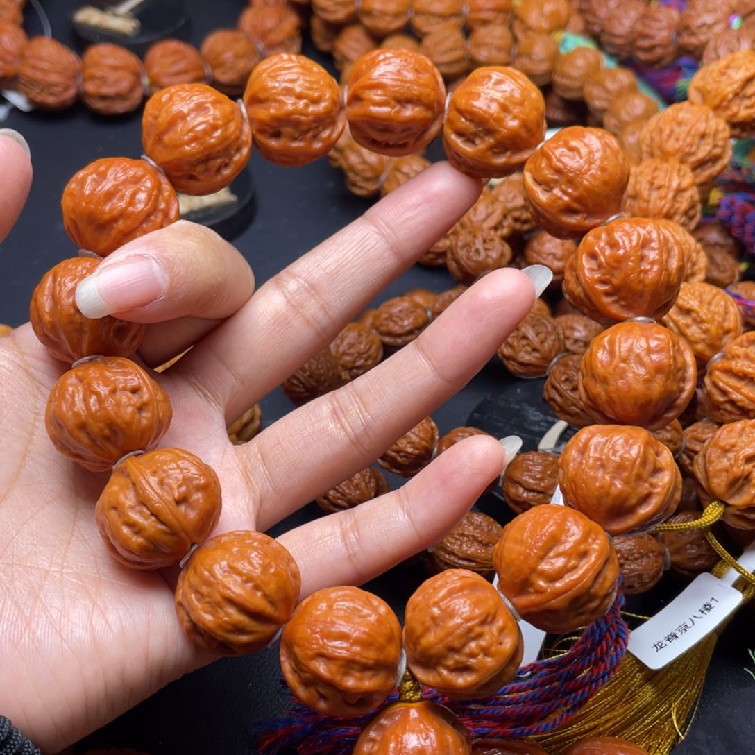 文玩核桃手串幸**人粗筋111