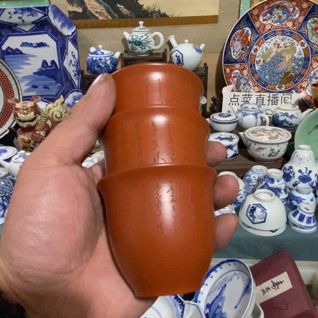 瓷片舶来瓷器满28包邮当日凑单