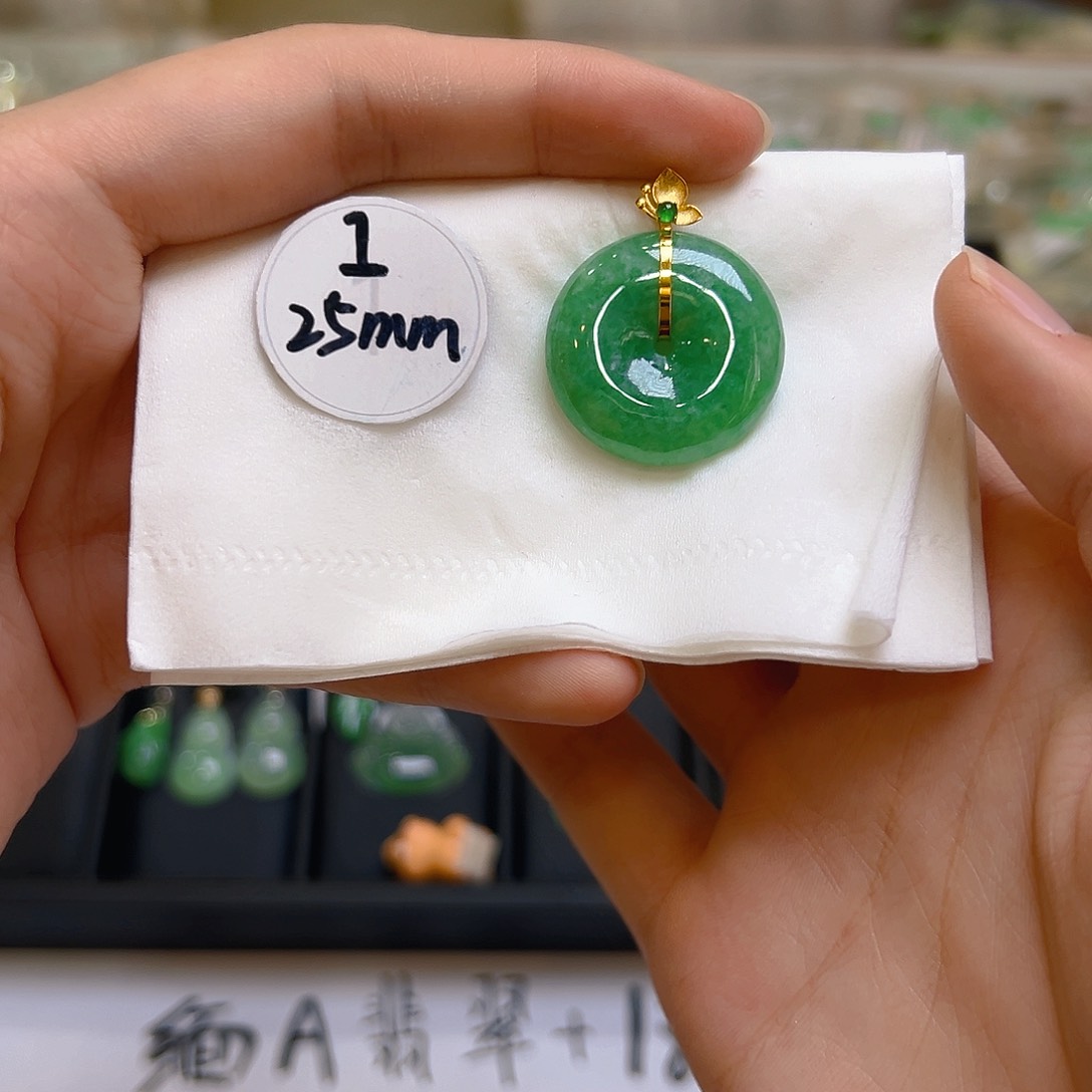 翡翠吊坠(不含链)18K金镶嵌翡翠