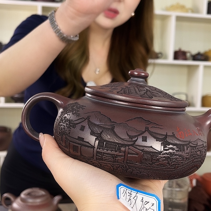 茶壶紫砂紫砂茶具