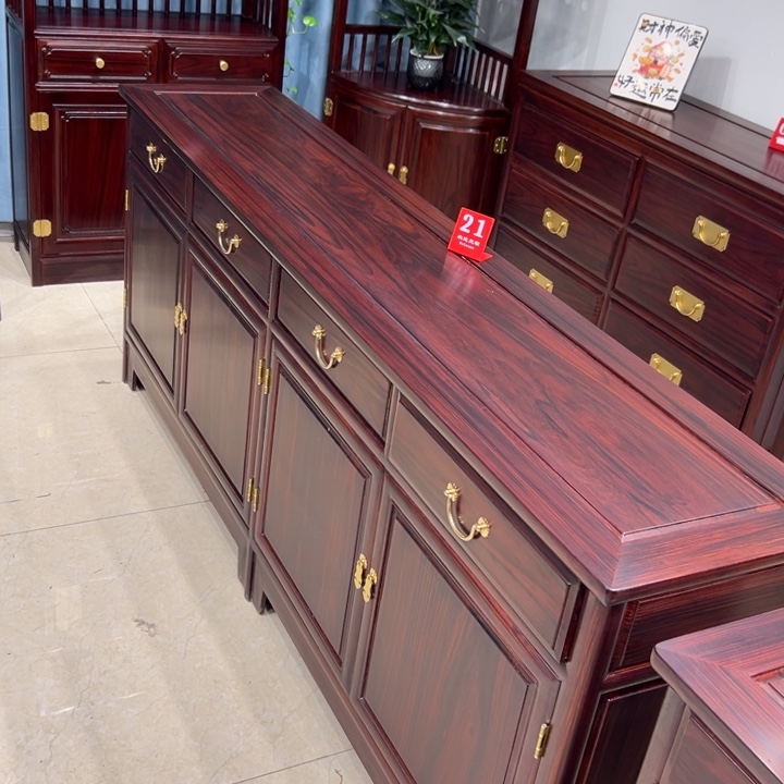 享***生紫檀木类书柜柜类