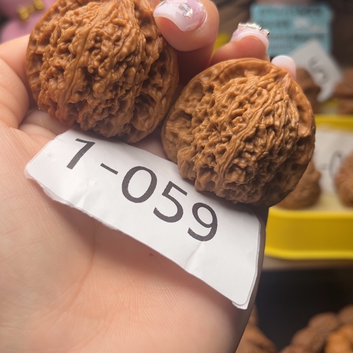 文玩核桃把件43全品南疆1059