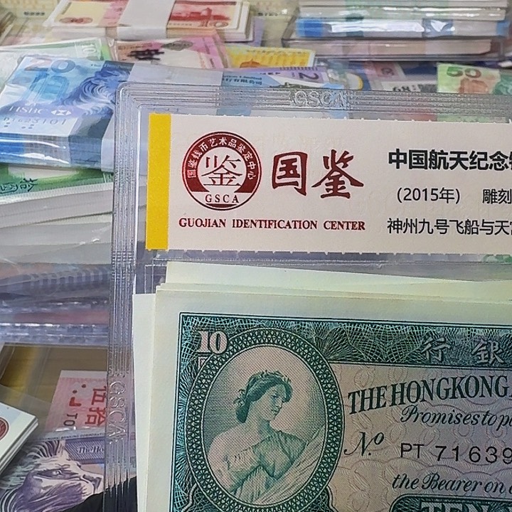 纸棉胎10一张哈哈哈哈哈哈哈