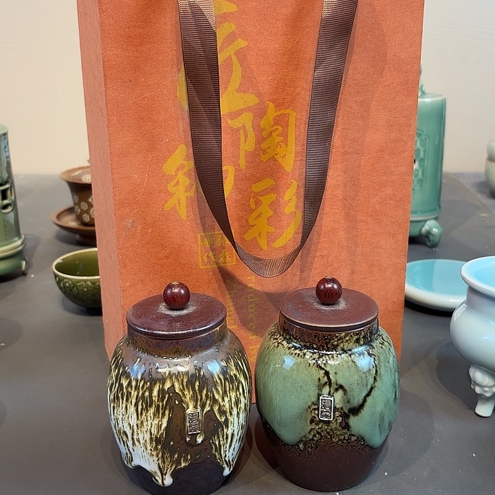 瓷片龙泉青瓷龙泉青瓷