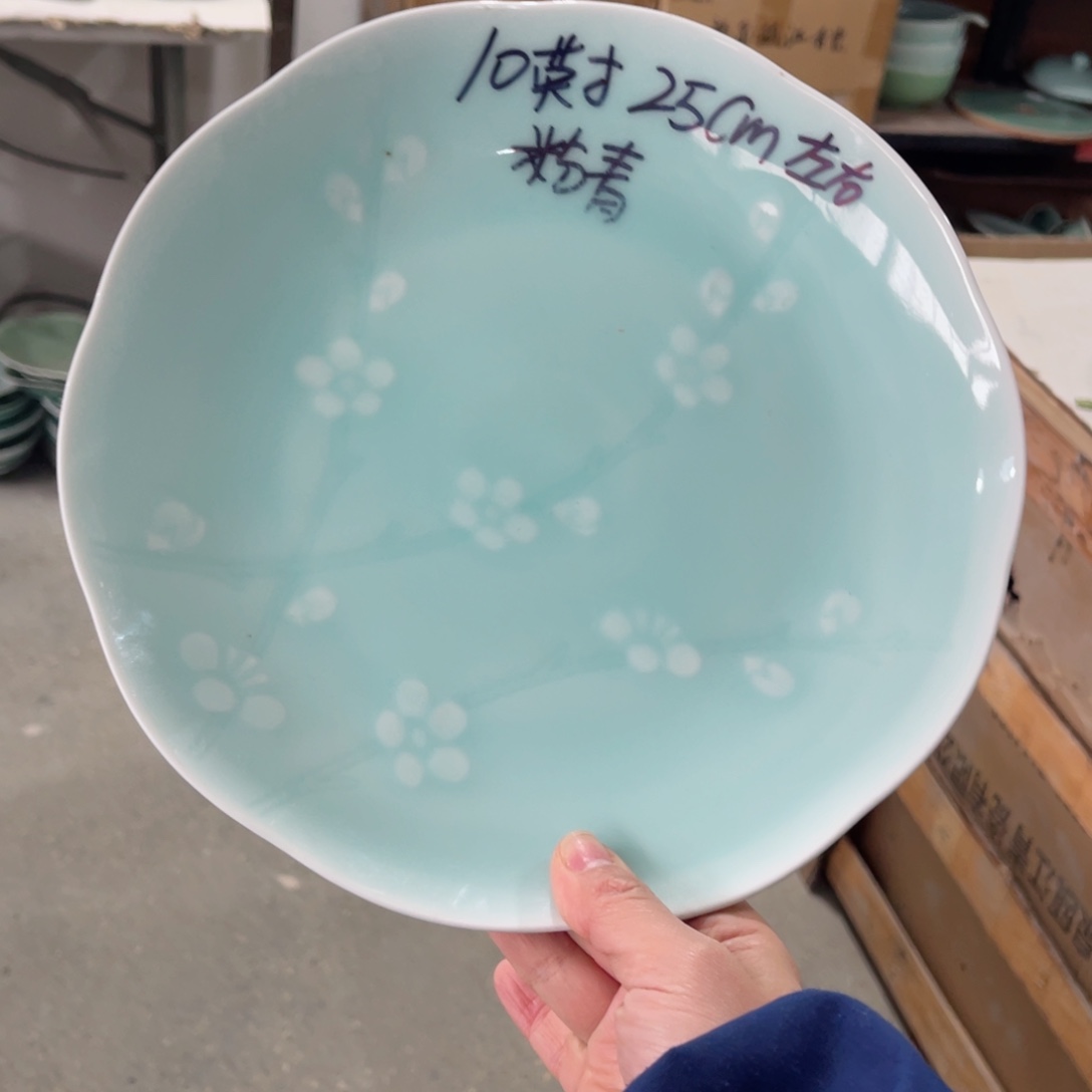 瓷片哈哈哈哈哈哈哈哈