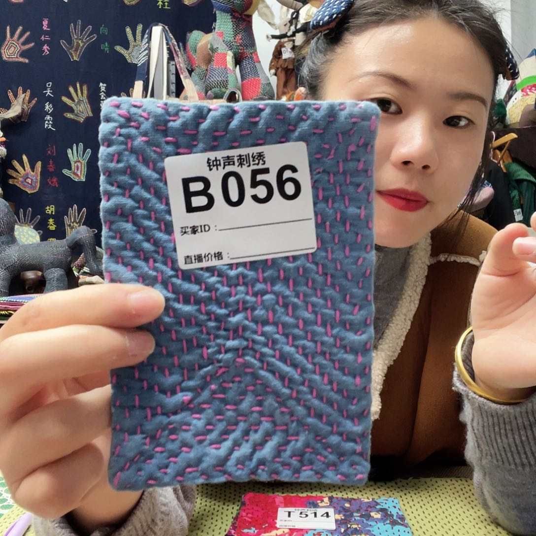 织绣欢*?23333333333333333