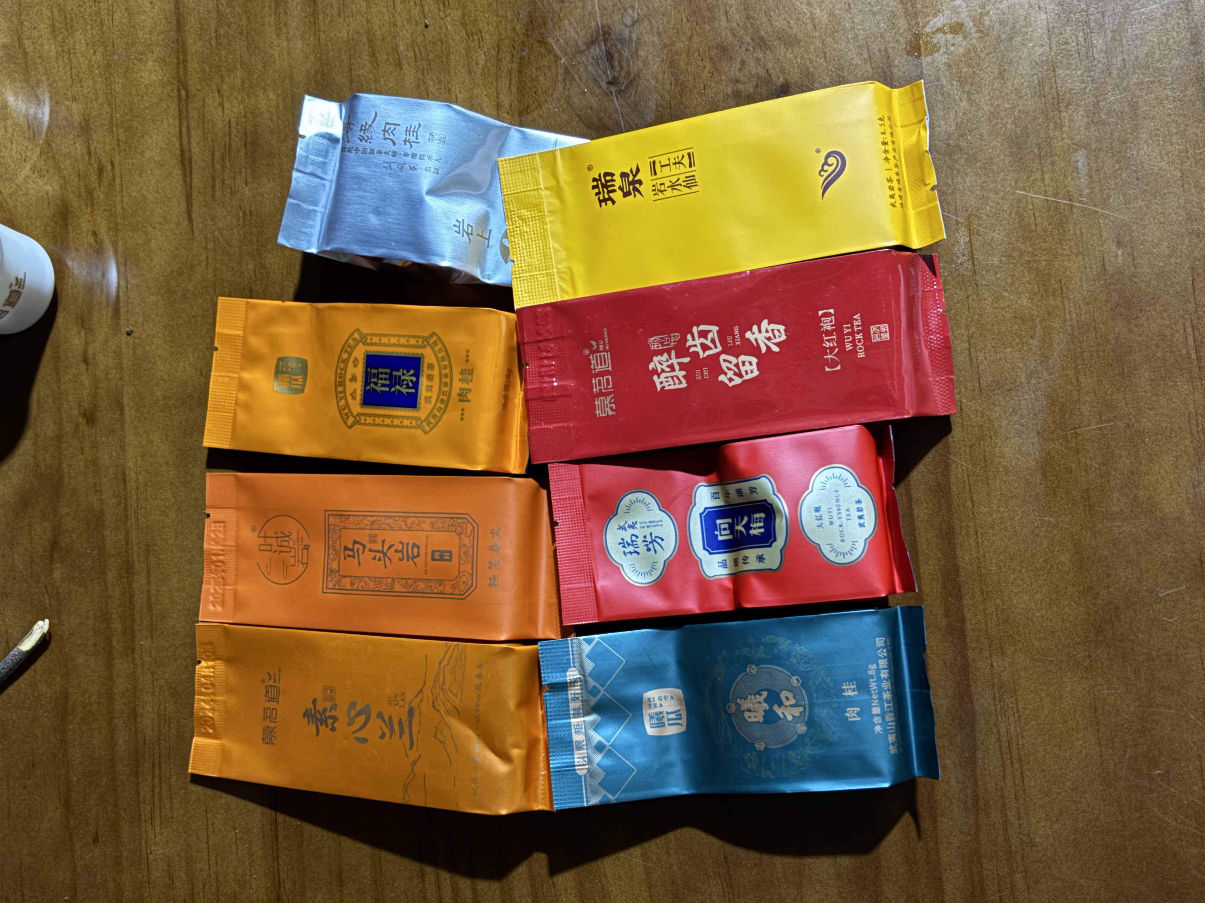 （视频同款）品牌水仙肉桂老茶客高品质福利组合8泡