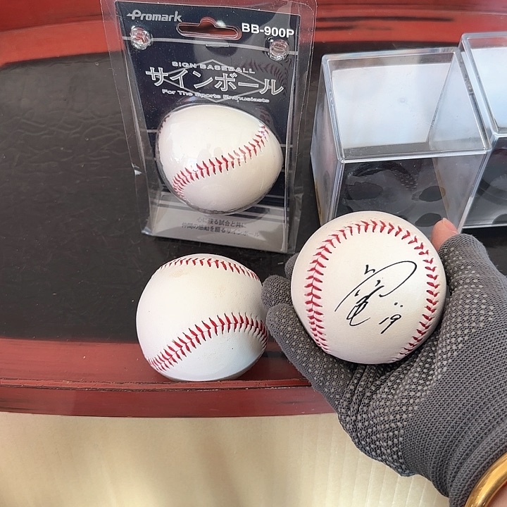 瓷片大****8瓷质品工艺品