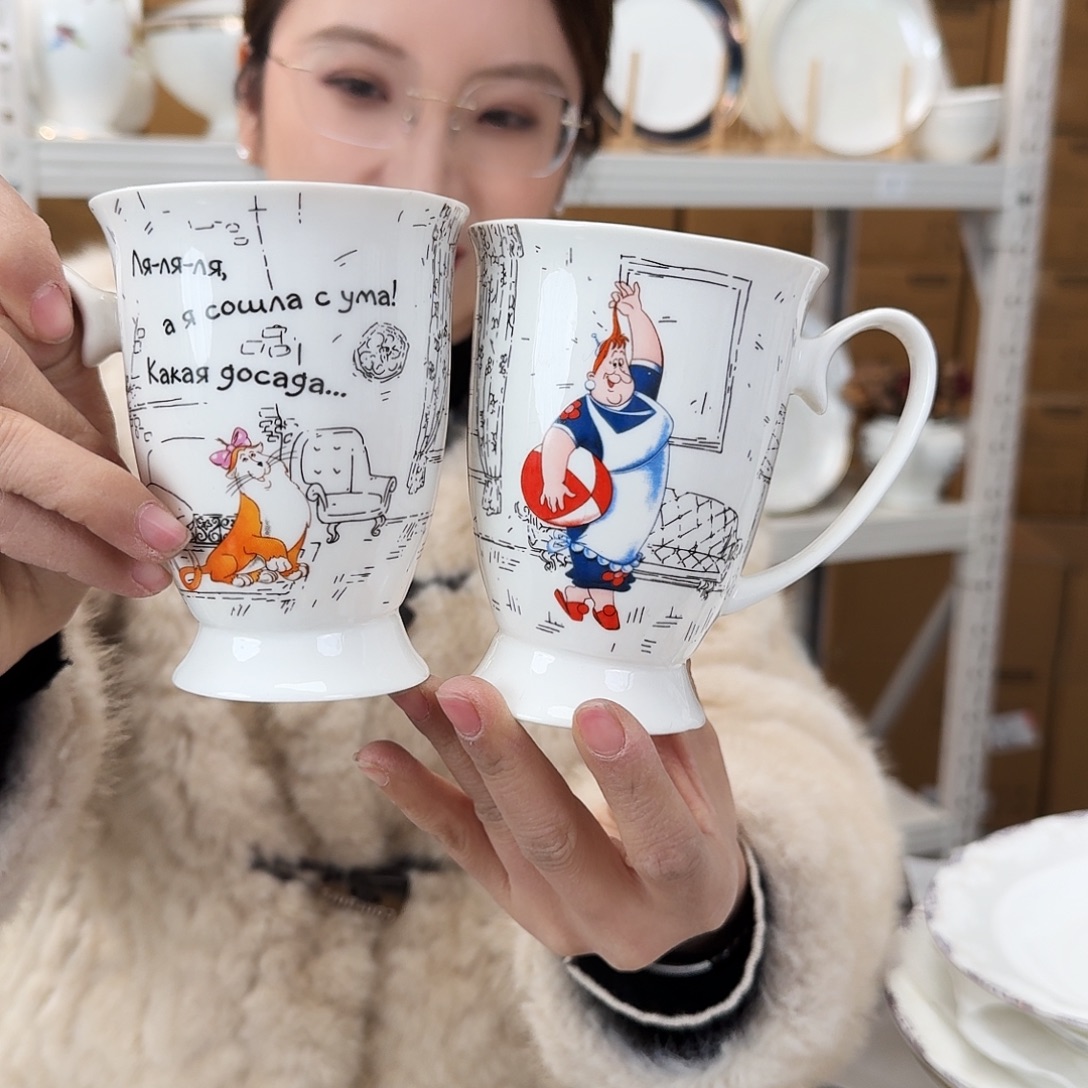 骨瓷马克杯370ml2个外贸骨瓷