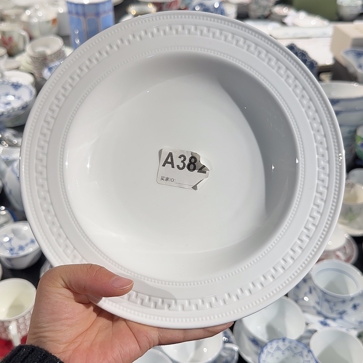 两个深盘深盘深盘