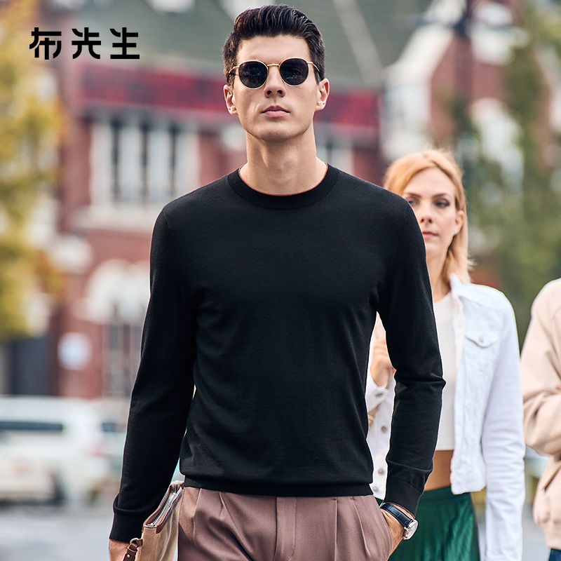 【毛T-圆领】布先生秋冬长袖毛t男士秋冬内搭打底衫纯色针织羊毛衫