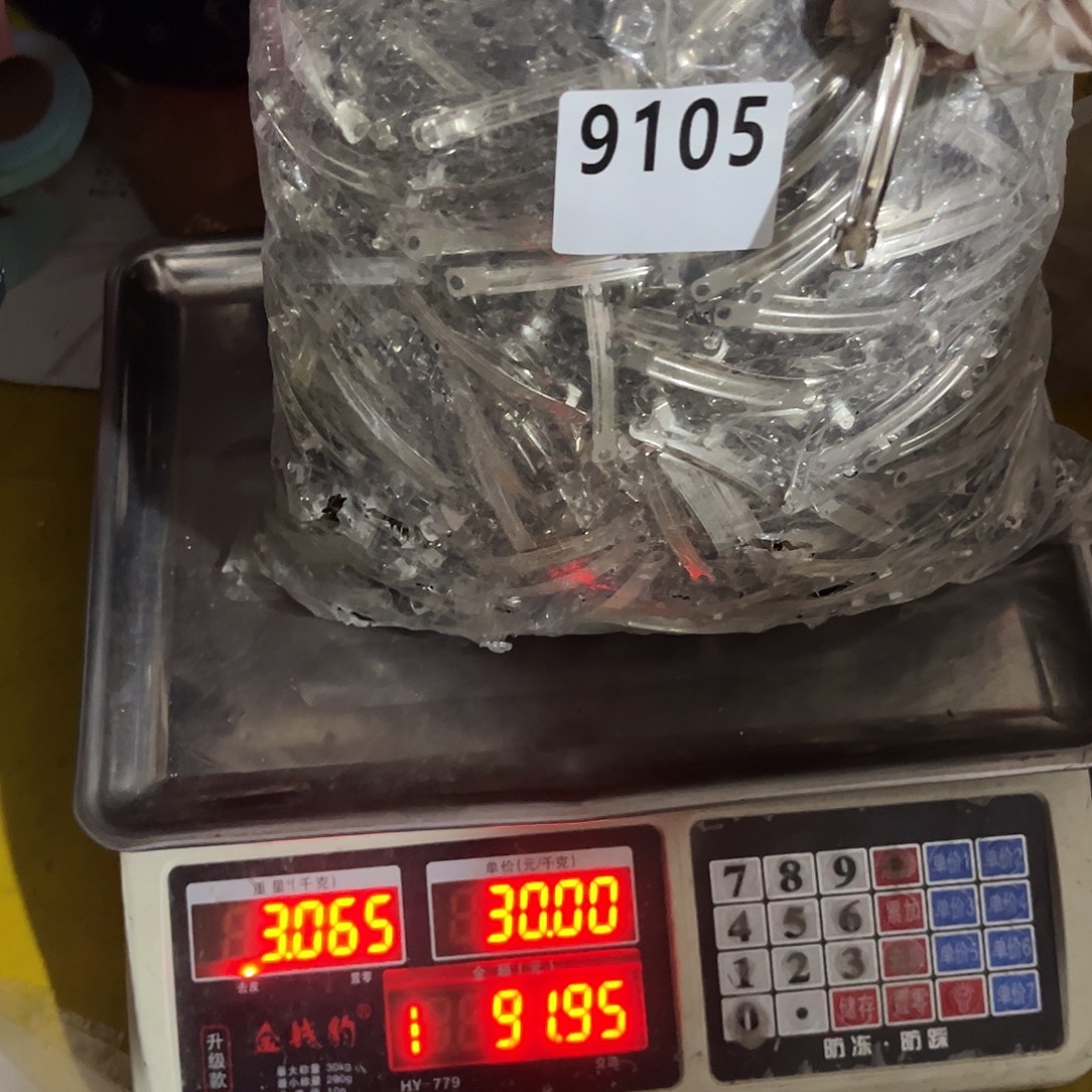 9105 包装手工DIY饰品辅料