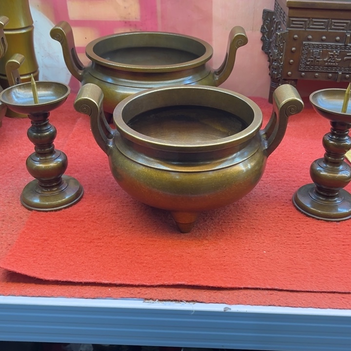 宇***晨铜999999999999999999999