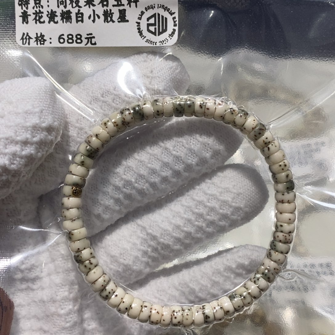 星月菩提手串尺寸6