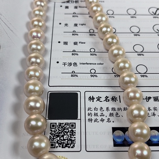 淡水珍珠银S925镶嵌颈饰