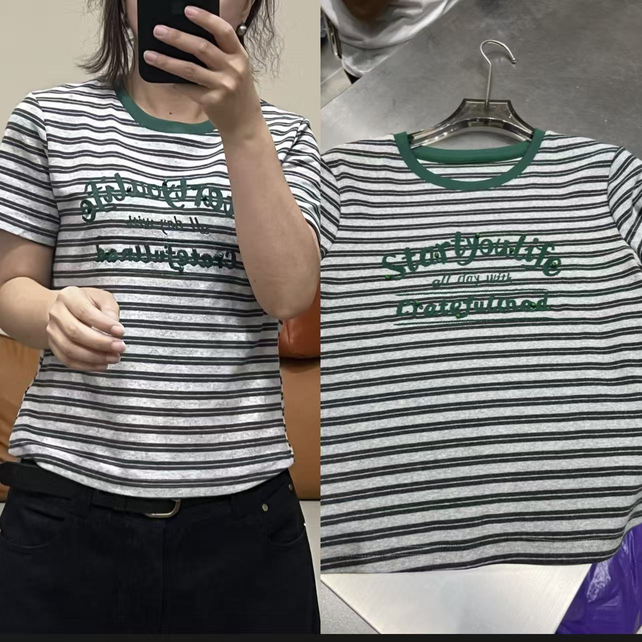 Good acre margin/良亩缘2023年新款休闲百搭短袖A-T009