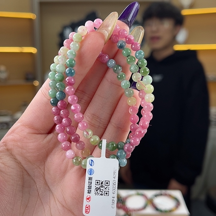 碧玺碧玺4mm（多样性发一件未镶嵌