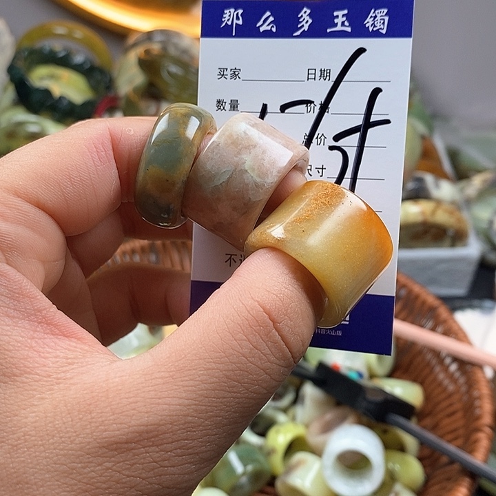 蛇纹石玉未镶嵌戒指糖*鱼