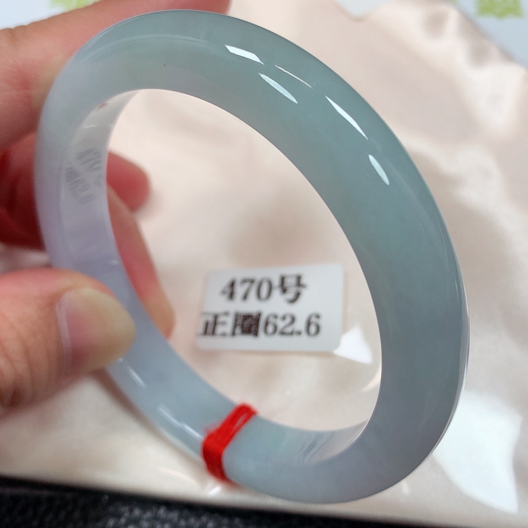 【闪购商品】未镶嵌手镯翡翠定470号62.6圈口