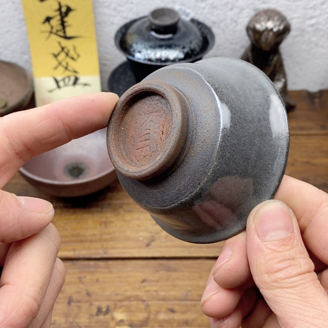 茶盏建盏主人杯漂亮135