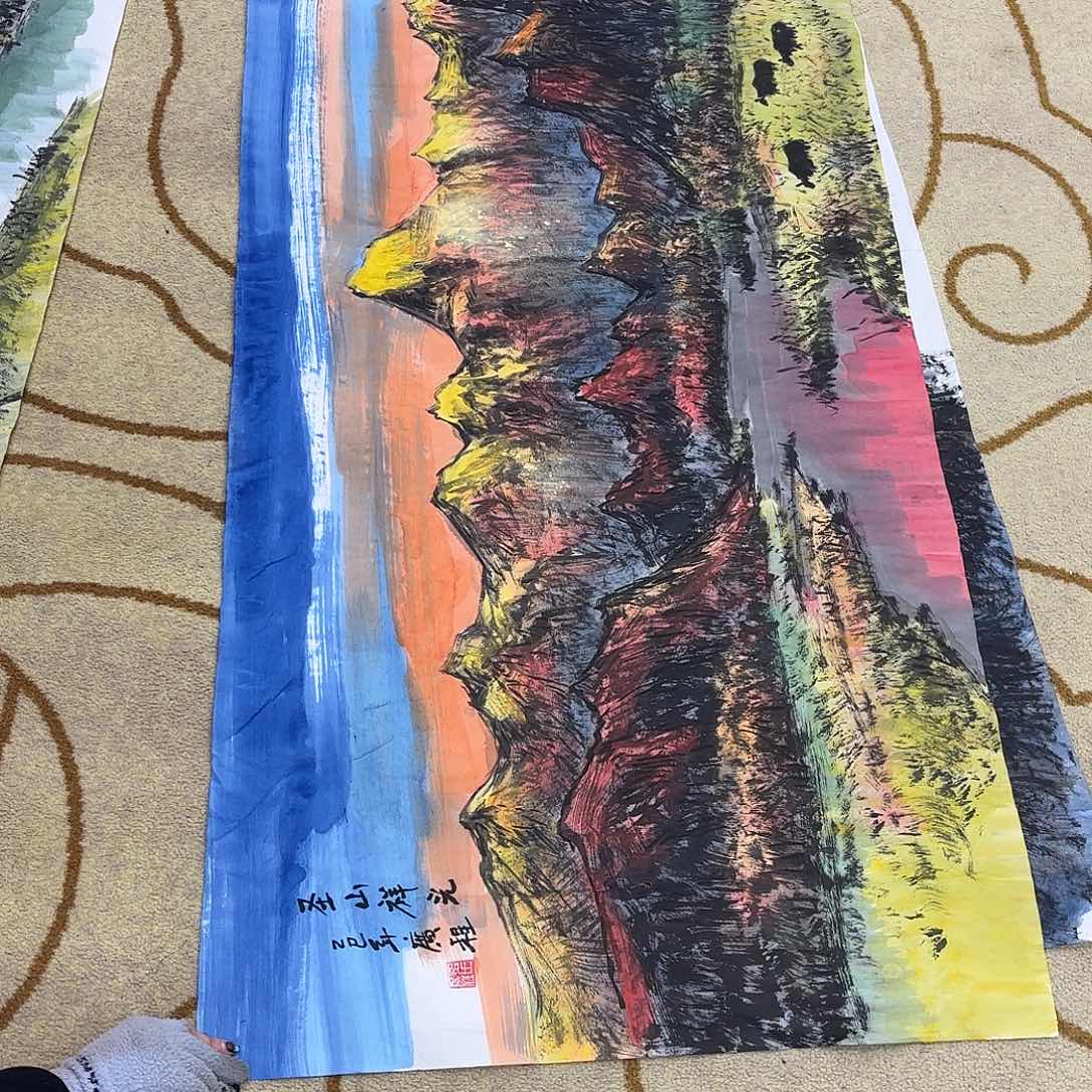 国画崔广成四尺山水艺