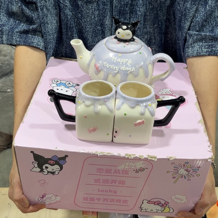 我们的生活是以自己为