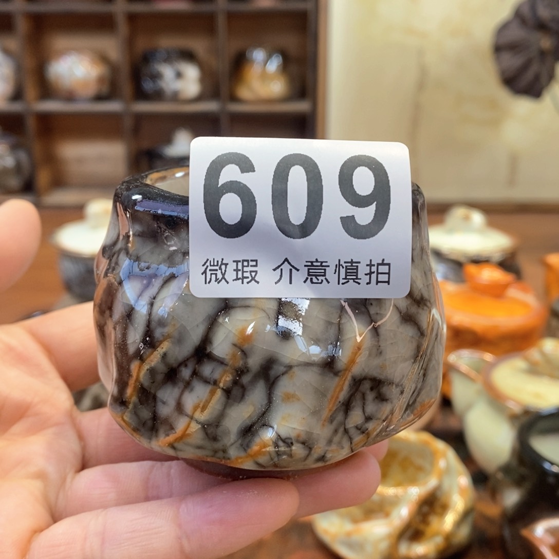 陶瓷艺术设计专业