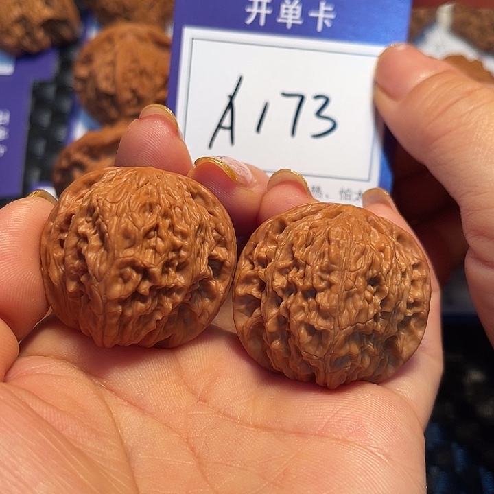 把件桃核36磨盘A173