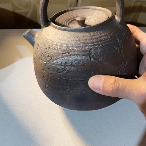 包***菜陶外贸单1个陶瓷1200毫升