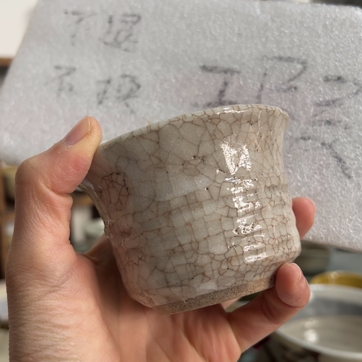 H***h水晶玻璃吸管款哈哈哈哈哈真的太好看