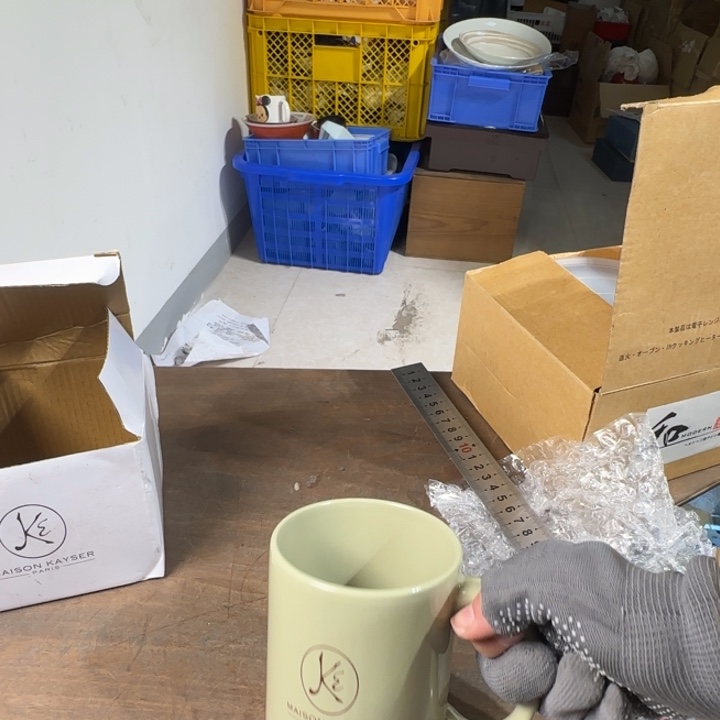 回流瓷器温暖你的心