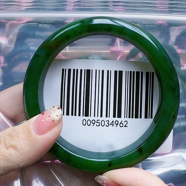 和田玉（碧玉）手镯未镶嵌61包容