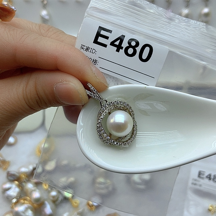 淡水珍珠颈饰未镶嵌