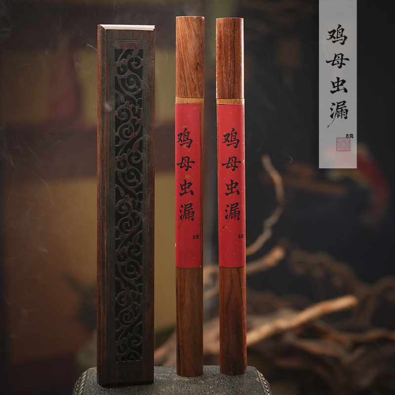 【高阶】 海南鸡母虫漏线香  室内香薰线香