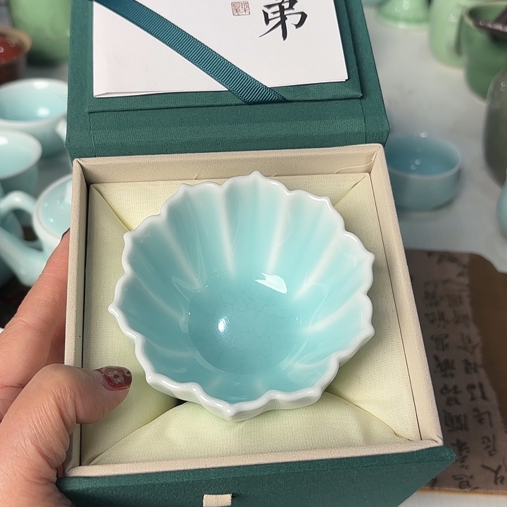 龙泉云间青瓷小米茶器